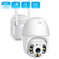 Caméra de sécurité intelligente sans fil CCTV IP