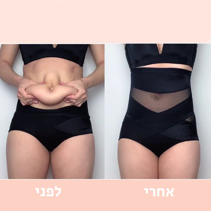SUPER PRO  - מחטב גוף מקצועי
