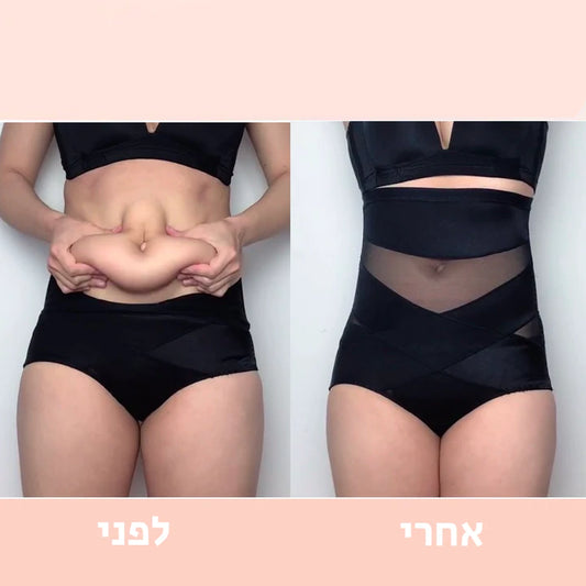 SUPER PRO  - מחטב גוף מקצועי