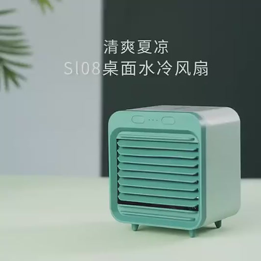 Smart rechargeable portable mini air conditioner